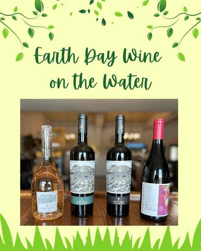 🌎 Join us this week for an Earth Day Wine On The Water!🌎